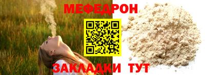 наркотики Кандалакша
