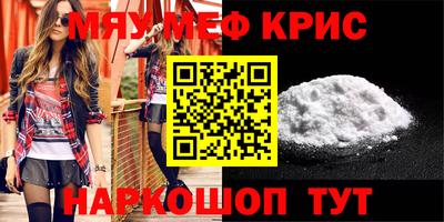 скорость Канаш