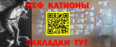скорость Канаш