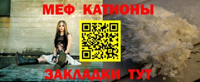 бутик Камышлов