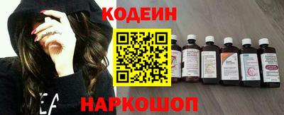 скорость Канаш