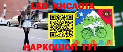скорость Канаш