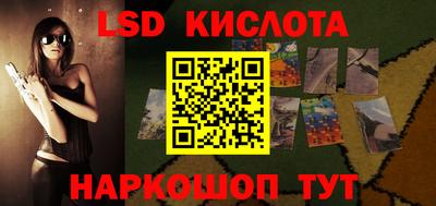 скорость Канаш