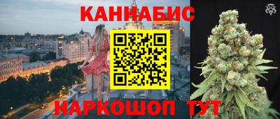 скорость Канаш