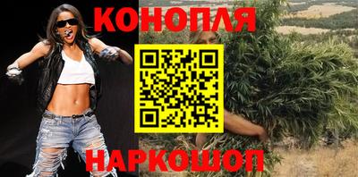 скорость Канаш