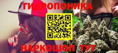 наркотики Кандалакша