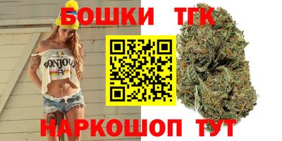 скорость Канаш