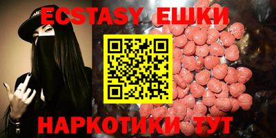 наркотики Кандалакша