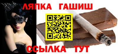 наркотики Кандалакша