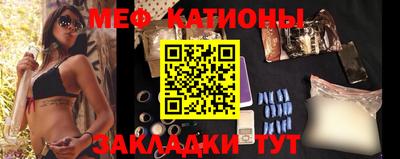 наркотики Кандалакша