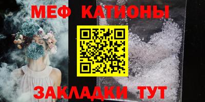 наркотики Кандалакша