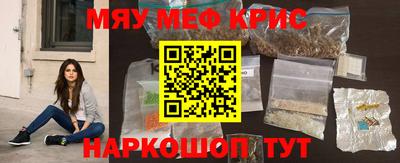 скорость Канаш